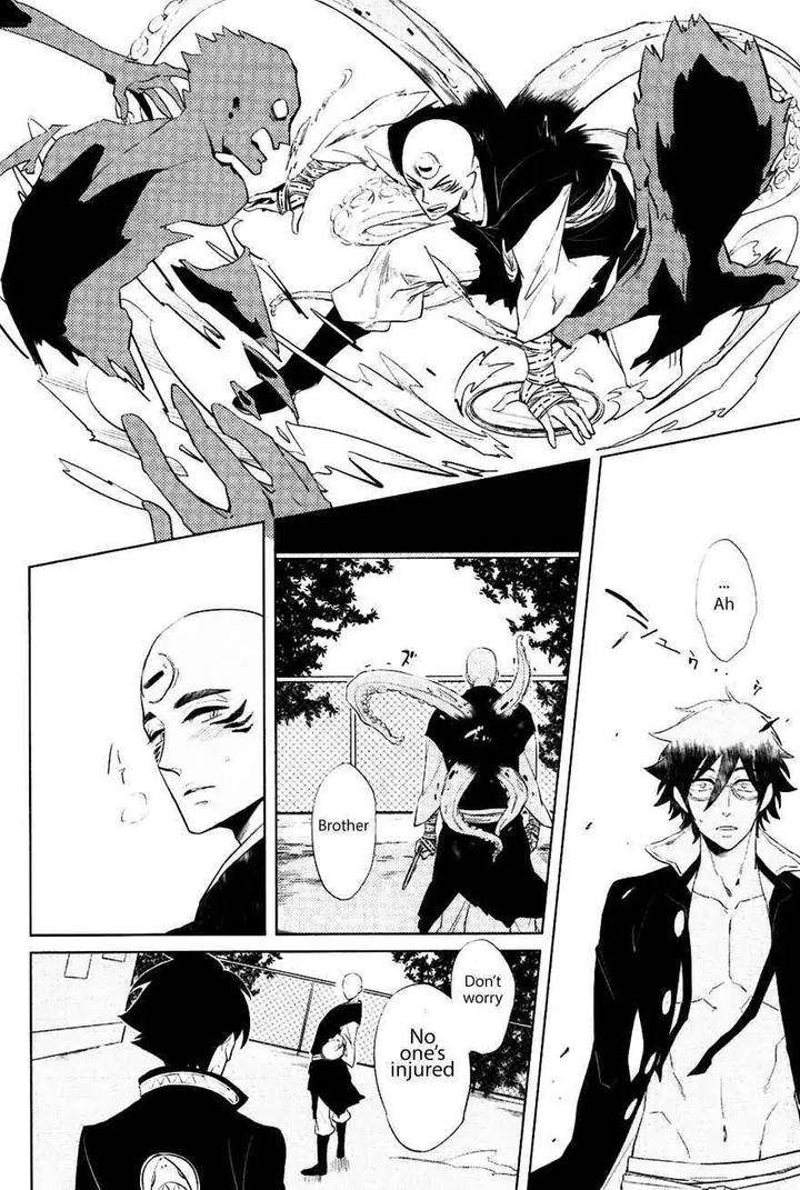 Bouzu-To-Kumo-By-Haji-Eng page 28