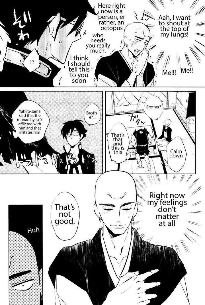 Bouzu-To-Kumo-By-Haji-Eng page 33