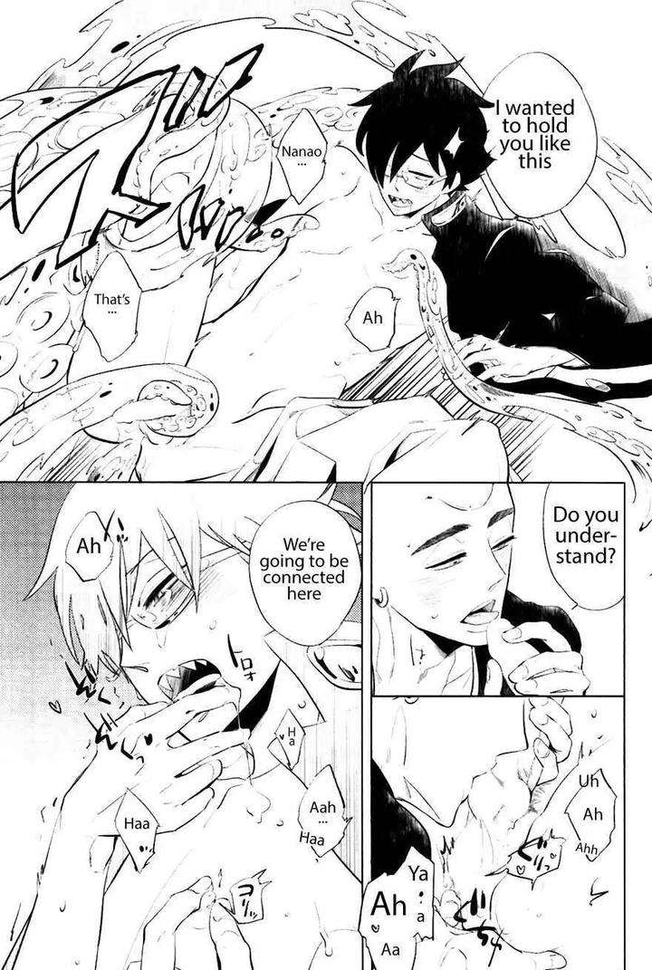 Bouzu-To-Kumo-By-Haji-Eng page 39