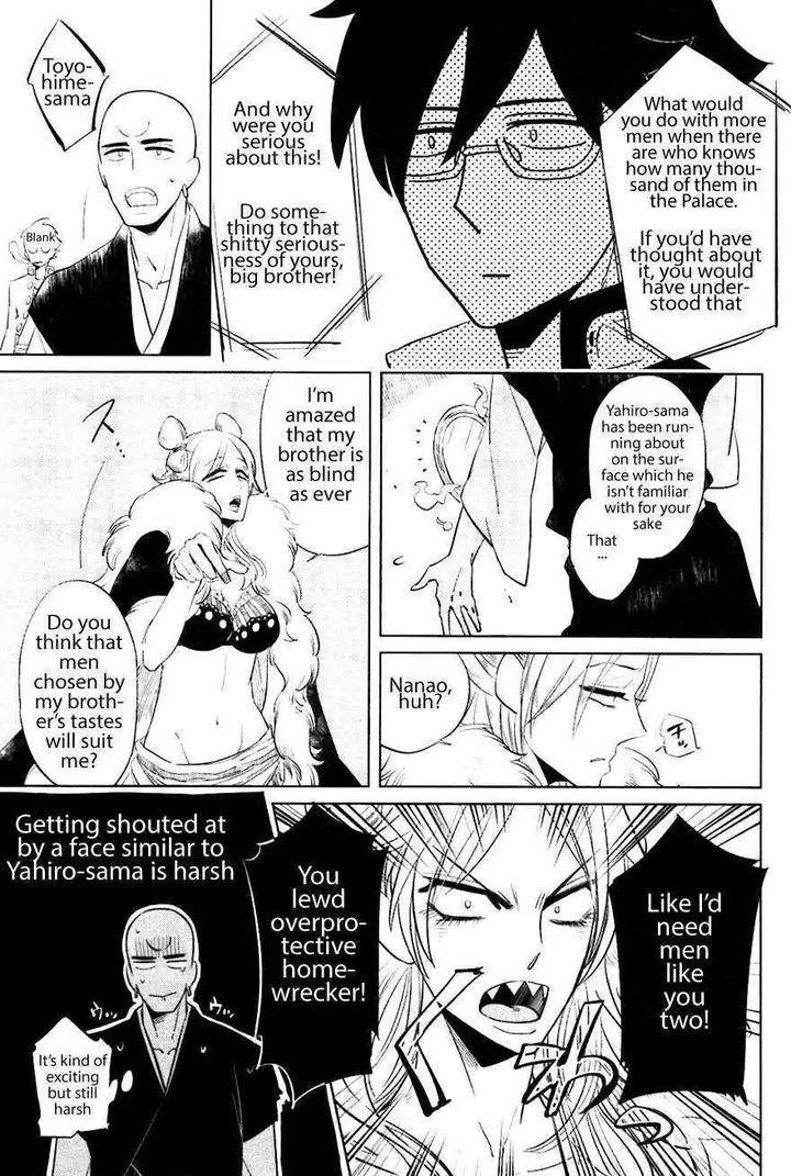 Bouzu-To-Kumo-By-Haji-Eng page 43