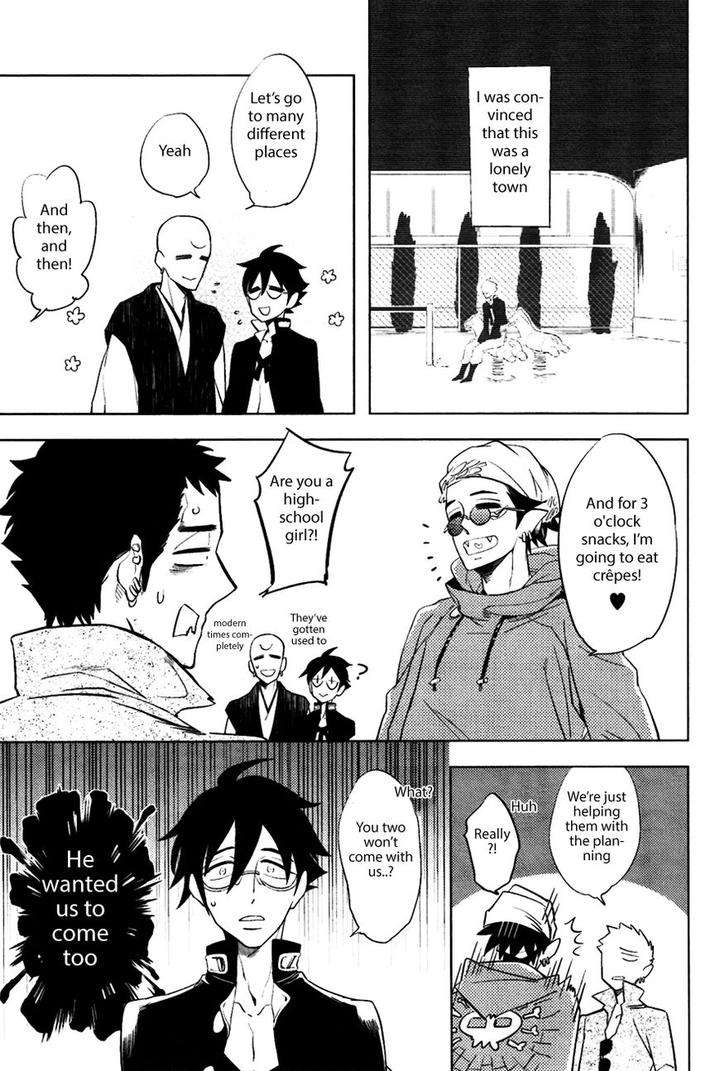 Bouzu-To-Kumo-By-Haji-Eng page 5
