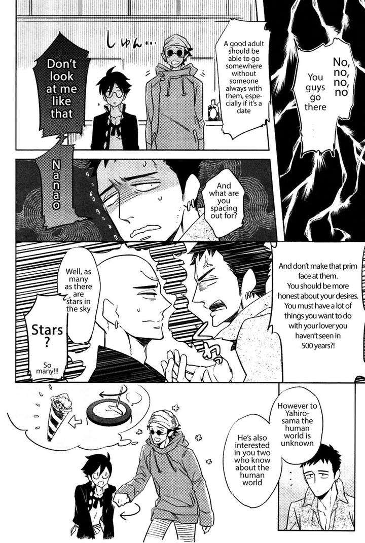 Bouzu-To-Kumo-By-Haji-Eng page 6