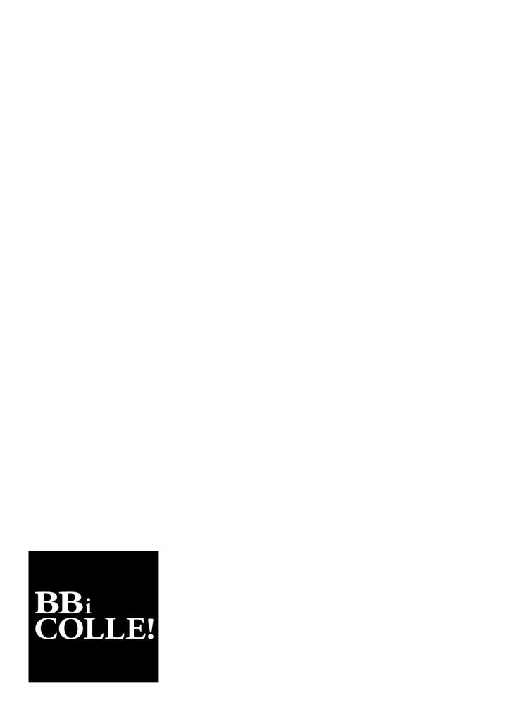 Boy-X-Boy-Idol-Collection-Vol-6-By-Amarans-Fujimura-Marina-Jp page 165
