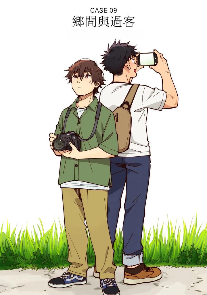 Boyfriend2-Kuromame-Mugicha-Tanpenshuu-By-Mugisabou-Kuromame-Mugicha-Chn page 62
