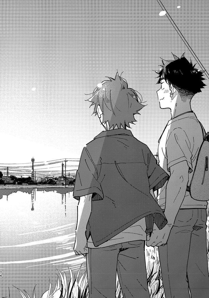 Boyfriend2-Kuromame-Mugicha-Tanpenshuu-By-Mugisabou-Kuromame-Mugicha-Jp page 73
