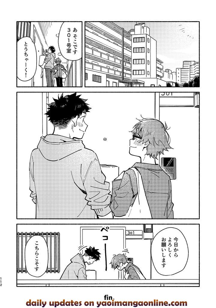 Boyfriend2-Kuromame-Mugicha-Tanpenshuu-By-Mugisabou-Kuromame-Mugicha-Jp page 111
