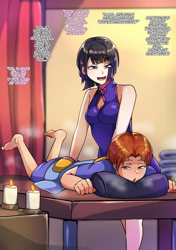 Boys-Relaxation-Yukari-Hisui-By-Hagurumarokuro-Silver-Radish-Eng page 11