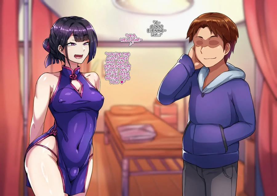 Boys-Relaxation-Yukari-Hisui-By-Hagurumarokuro-Silver-Radish-Eng page 146