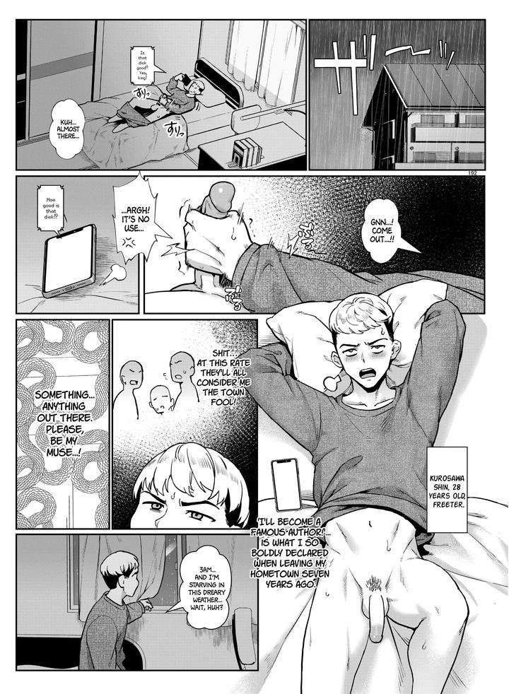 Boywhore-Sidestory-Recollection-Of-A-Rainswept-Rendezvous-By-Inran-Shounen-Jairou-Uncensored-Eng page 2