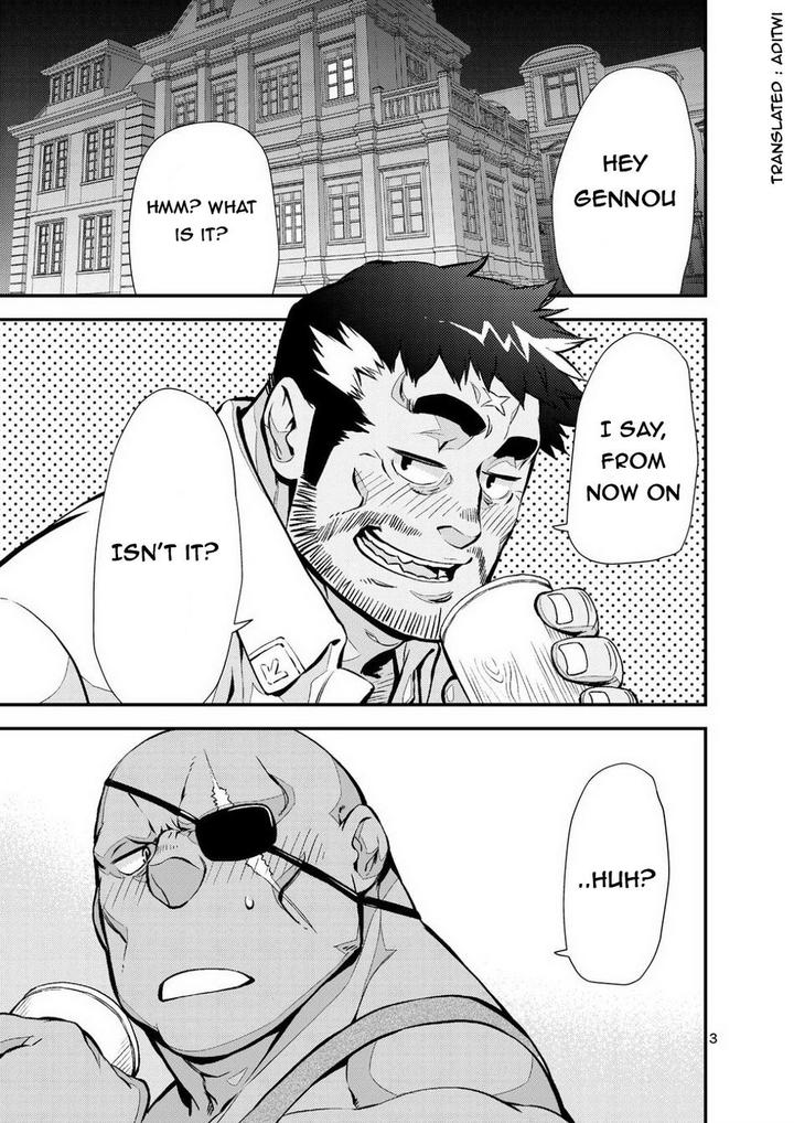 Brave-Watchdog-By-Menndokoro-Mennsuke-Eng page 2