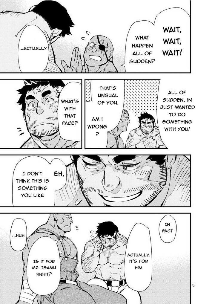 Brave-Watchdog-By-Menndokoro-Mennsuke-Eng page 4