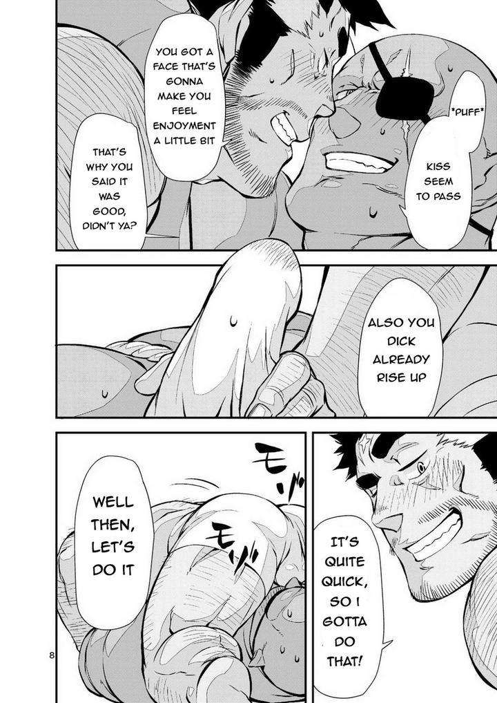 Brave-Watchdog-By-Menndokoro-Mennsuke-Eng page 7
