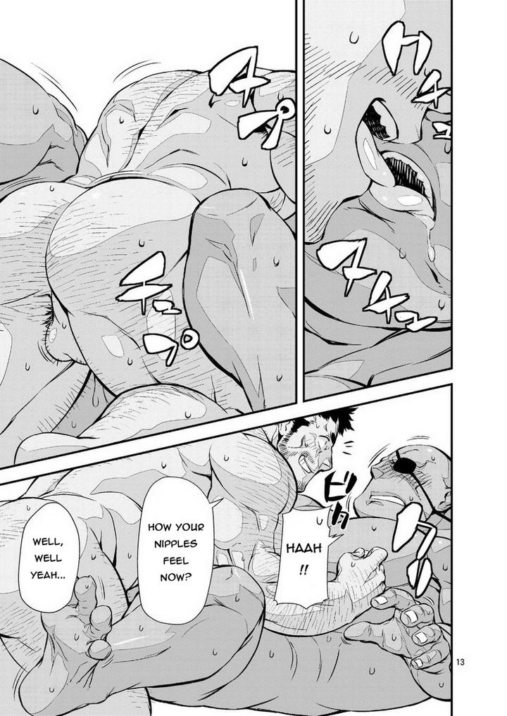 Brave-Watchdog-By-Menndokoro-Mennsuke-Eng page 12