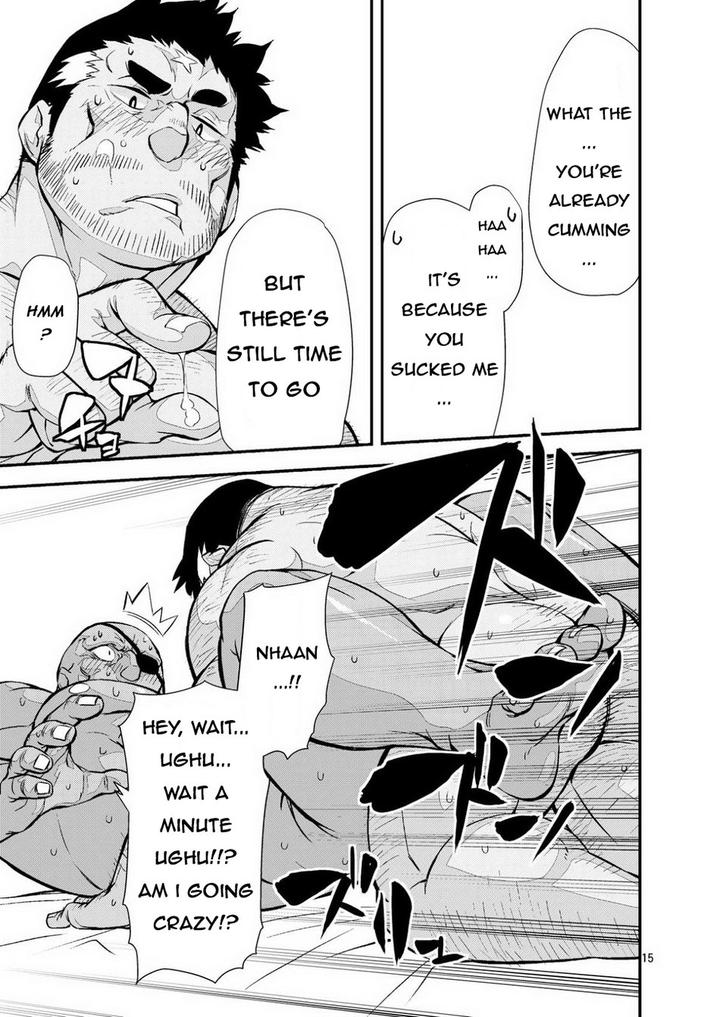 Brave-Watchdog-By-Menndokoro-Mennsuke-Eng page 14