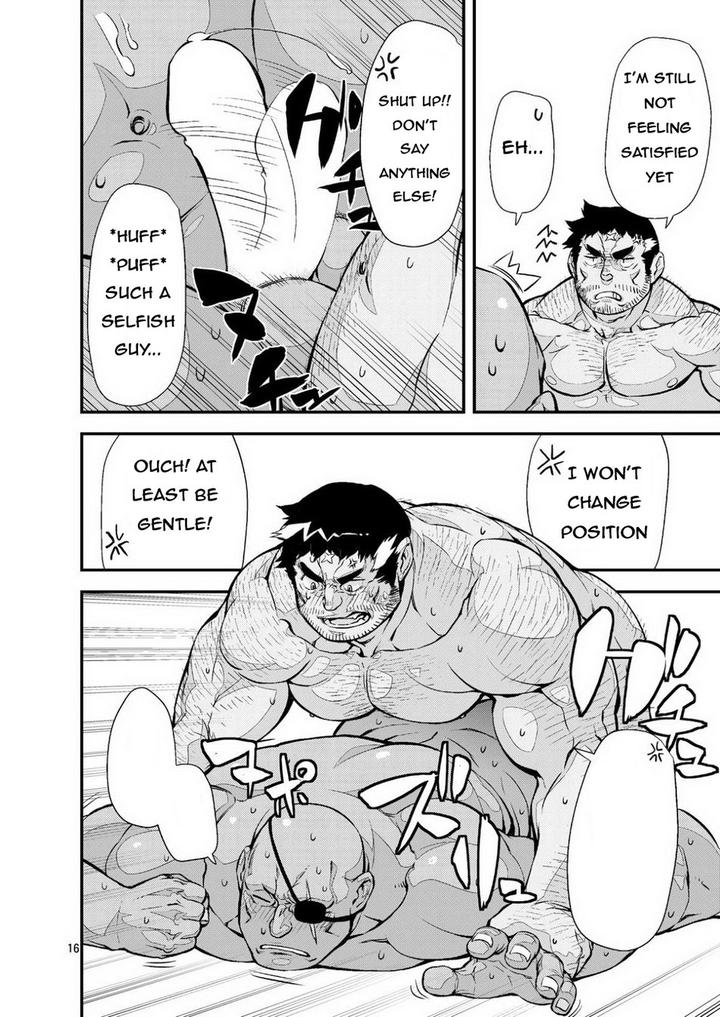 Brave-Watchdog-By-Menndokoro-Mennsuke-Eng page 15
