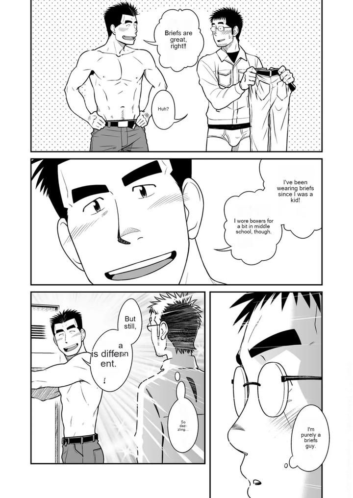 Brief-High-By-Akitaku-Kikaku-Taku-Hiraku-Jp page 4