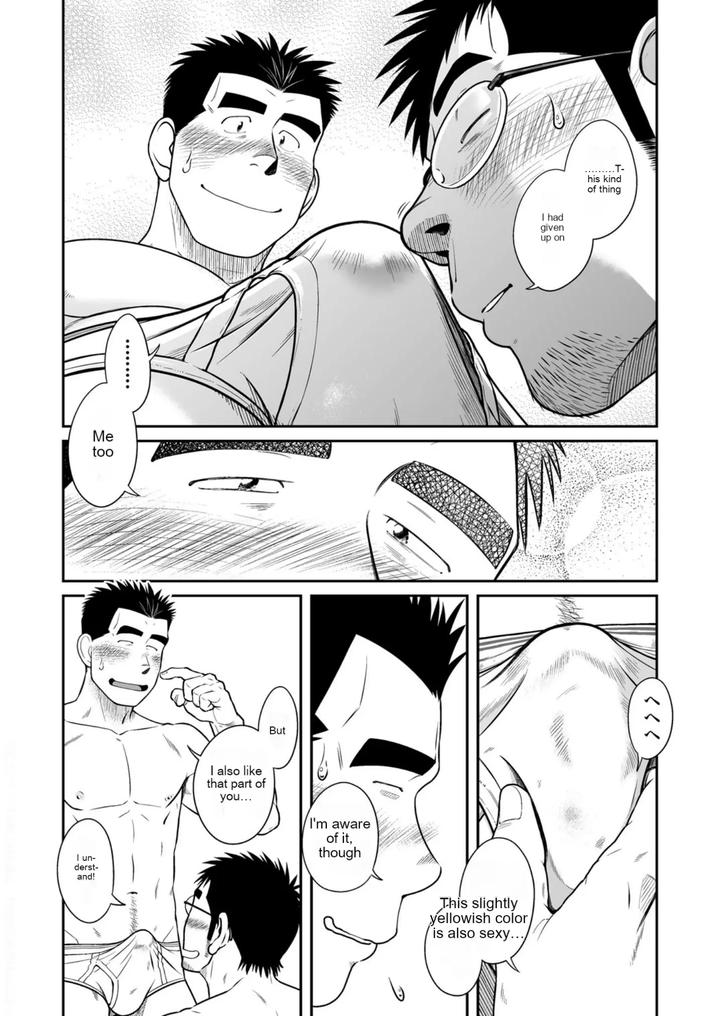 Brief-High-By-Akitaku-Kikaku-Taku-Hiraku-Jp page 13