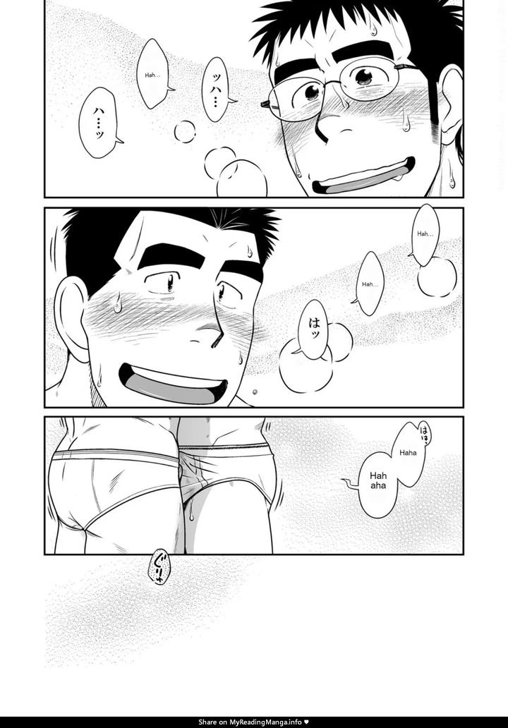 Brief-High-By-Akitaku-Kikaku-Taku-Hiraku-Jp page 18