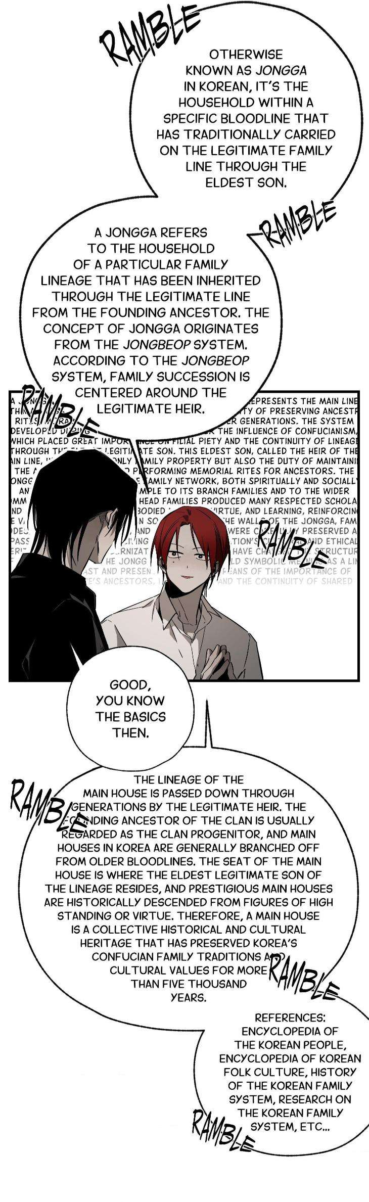 Broken-Bloodline-By-Seontae-Uncensored-Eng page 16