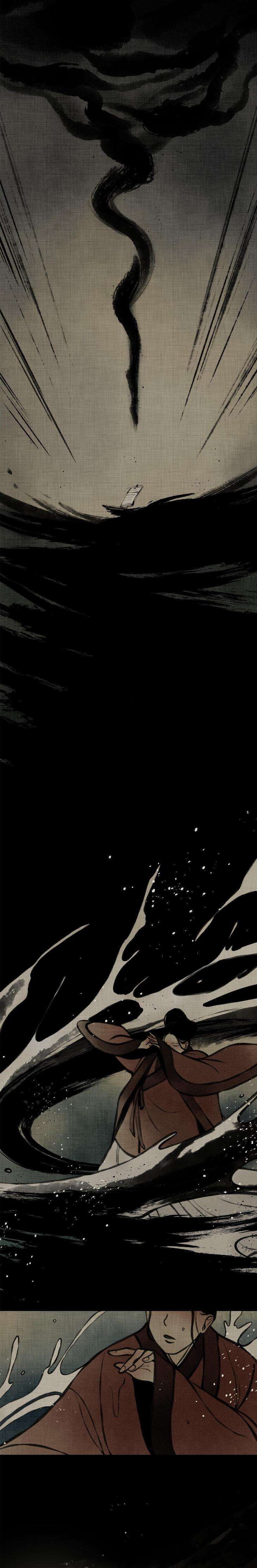 Broken-Bloodline-By-Seontae-Uncensored-Eng page 7