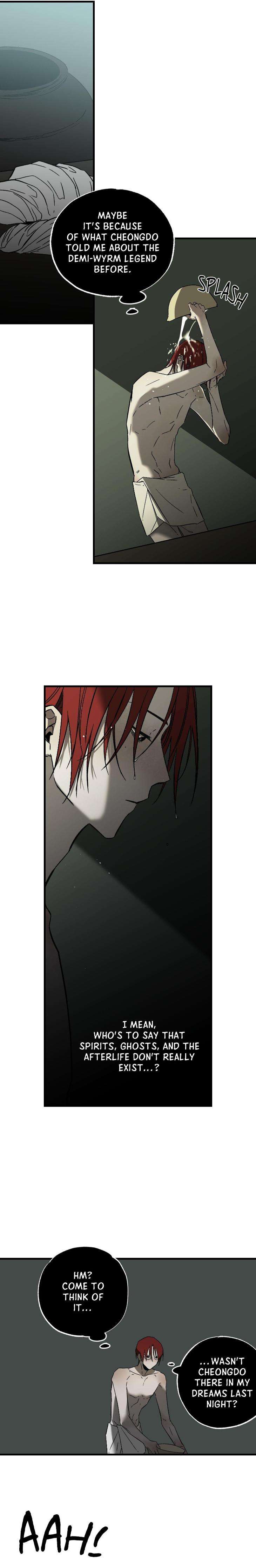 Broken-Bloodline-By-Seontae-Uncensored-Eng page 3