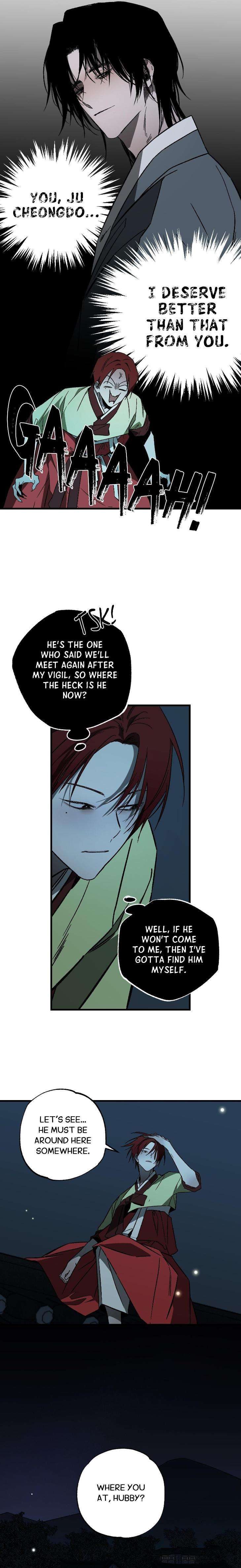 Broken-Bloodline-By-Seontae-Uncensored-Eng page 22