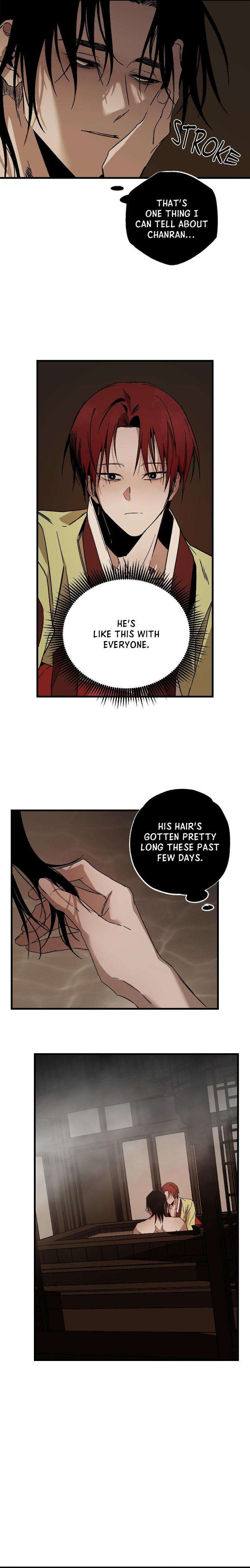 Broken-Bloodline-By-Seontae-Uncensored-Eng page 17