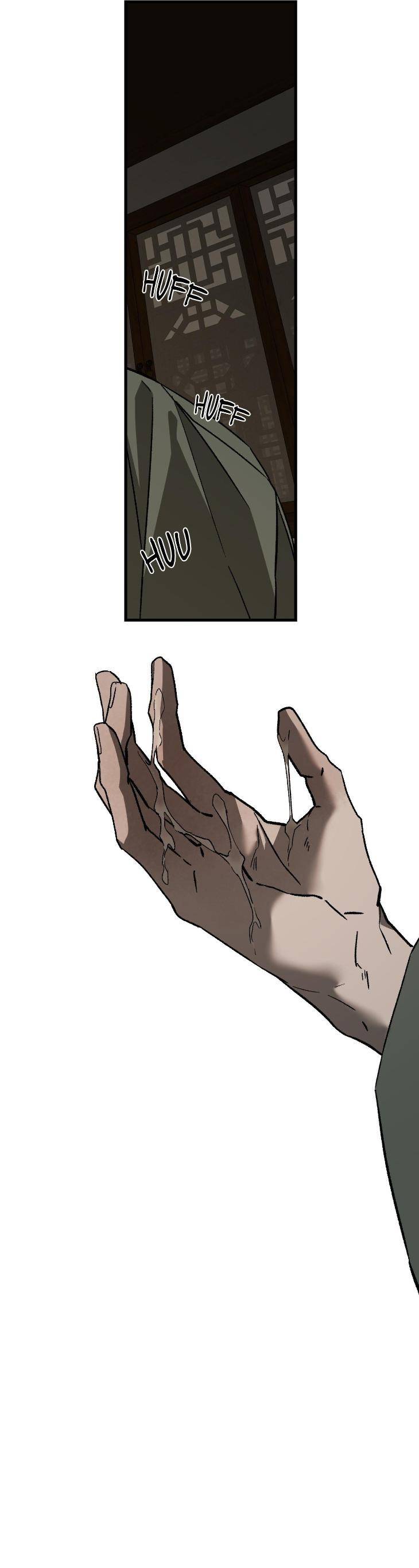 Broken-Bloodline-By-Seontae-Uncensored-Eng page 25