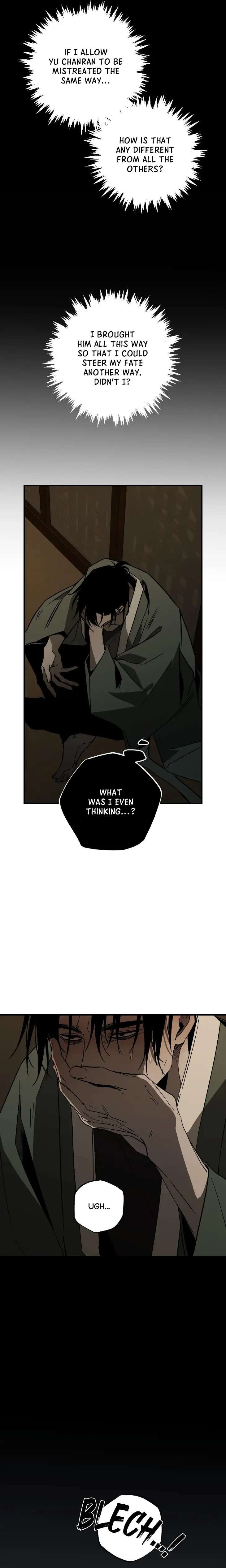 Broken-Bloodline-By-Seontae-Uncensored-Eng page 2