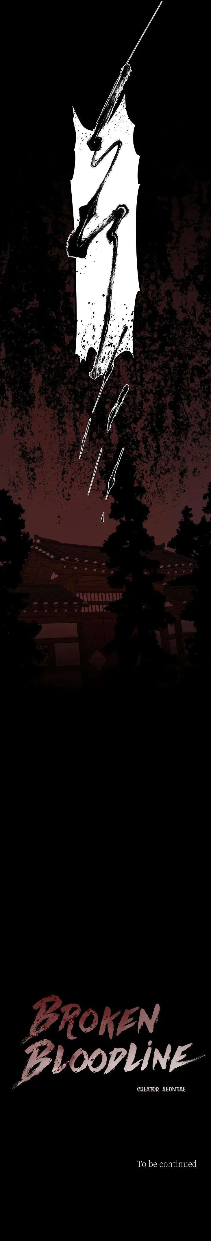 Broken-Bloodline-By-Seontae-Uncensored-Eng page 22