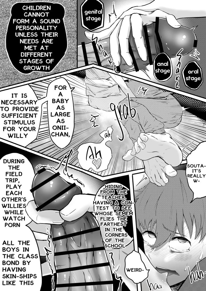 Brother-Give-Birth-To-My-Child-By-Siizec-Eng page 12