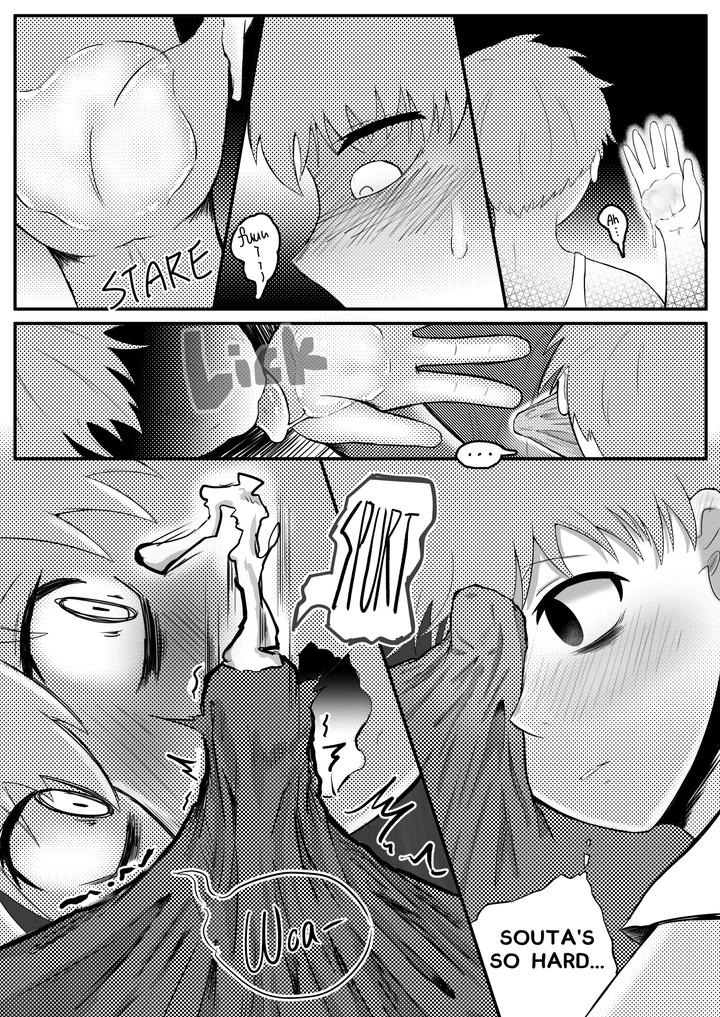 Brother-Give-Birth-To-My-Child-By-Siizec-Eng page 17