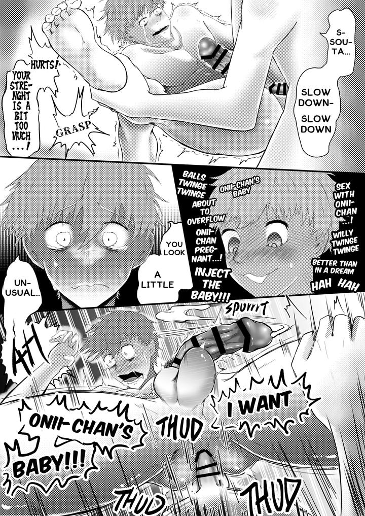 Brother-Give-Birth-To-My-Child-By-Siizec-Eng page 23
