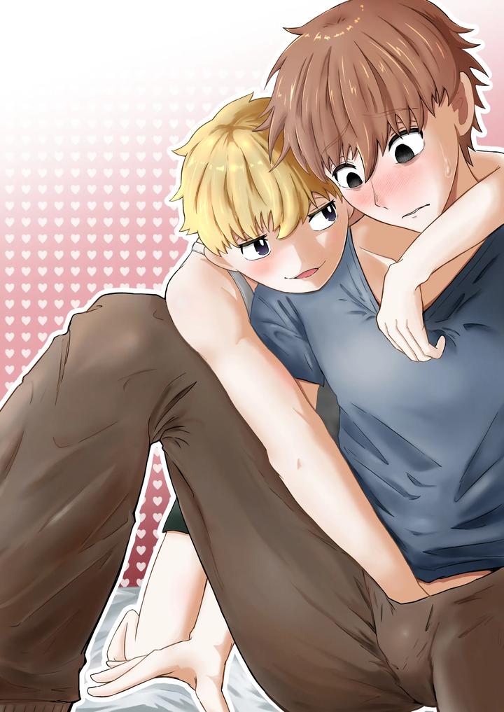 Brother-Give-Birth-To-My-Child-By-Siizec-Eng page 35