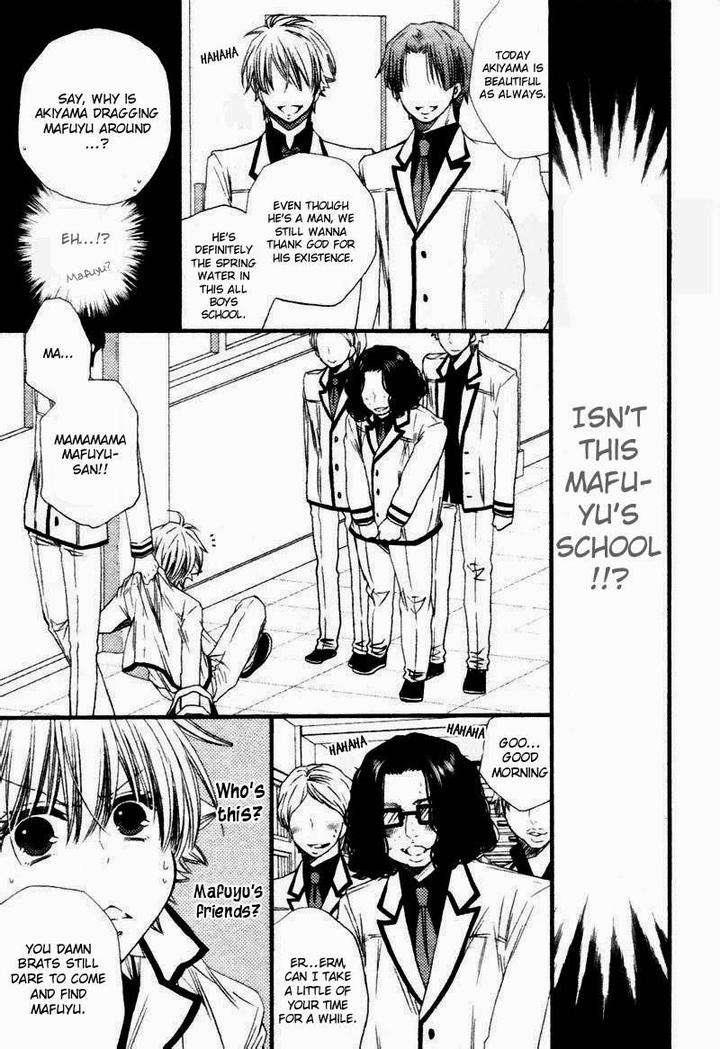 Brother-Shuffle-By-Mishima-Kazuhiko-Eng page 13