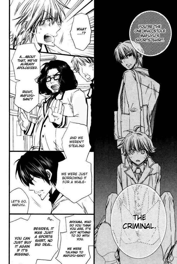 Brother-Shuffle-By-Mishima-Kazuhiko-Eng page 14