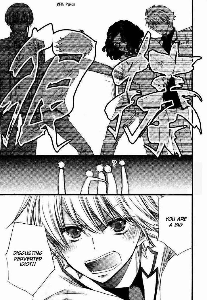 Brother-Shuffle-By-Mishima-Kazuhiko-Eng page 15