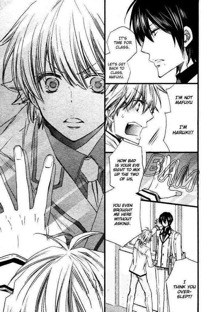 Brother-Shuffle-By-Mishima-Kazuhiko-Eng page 17