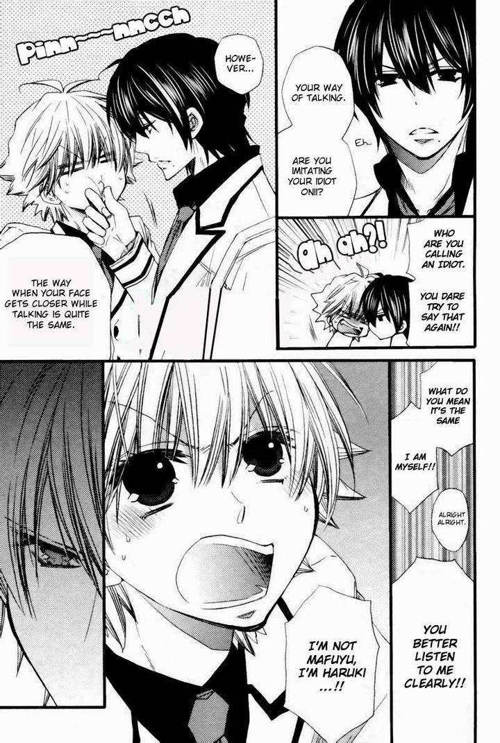 Brother-Shuffle-By-Mishima-Kazuhiko-Eng page 19