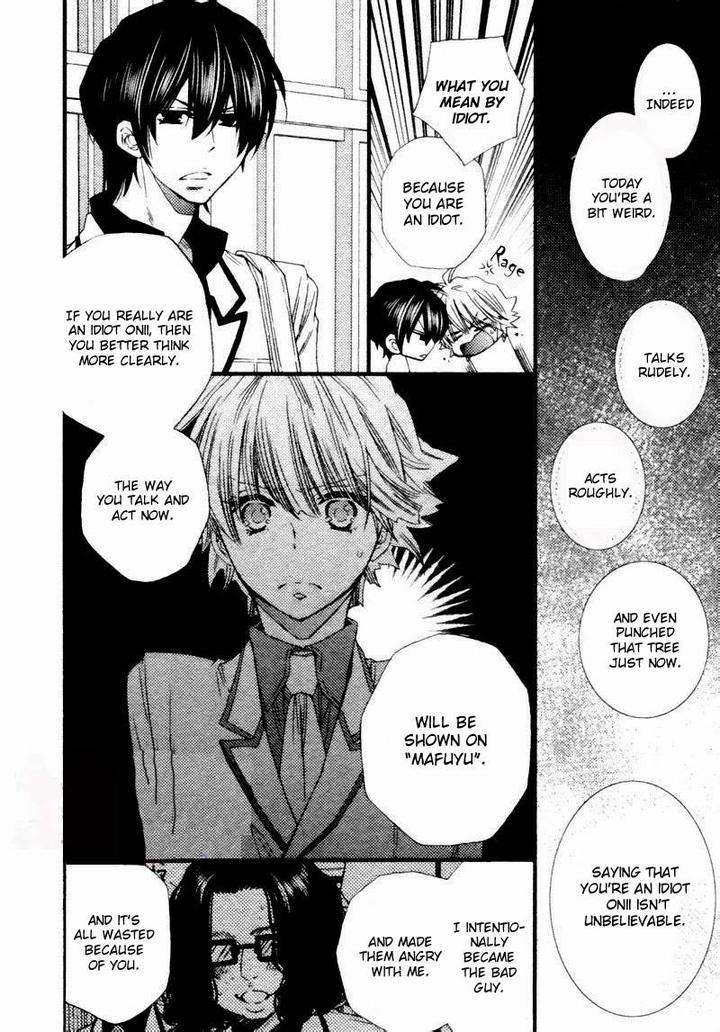 Brother-Shuffle-By-Mishima-Kazuhiko-Eng page 20