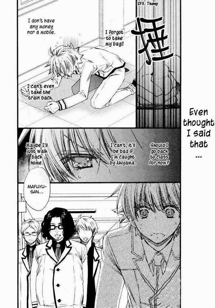 Brother-Shuffle-By-Mishima-Kazuhiko-Eng page 22