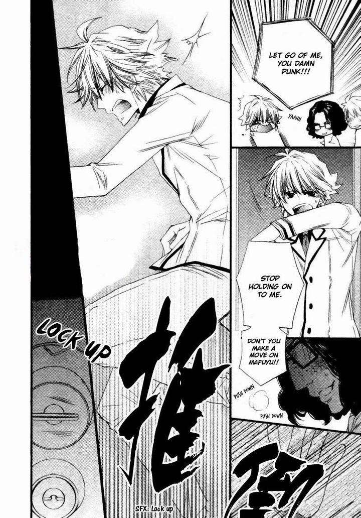 Brother-Shuffle-By-Mishima-Kazuhiko-Eng page 24