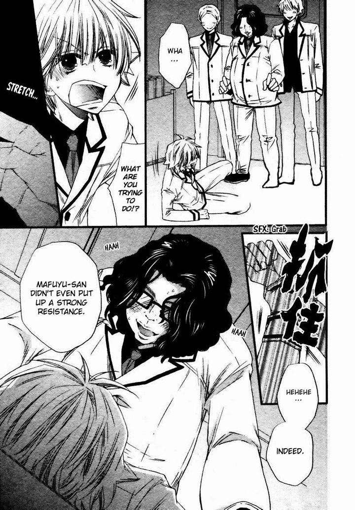 Brother-Shuffle-By-Mishima-Kazuhiko-Eng page 25