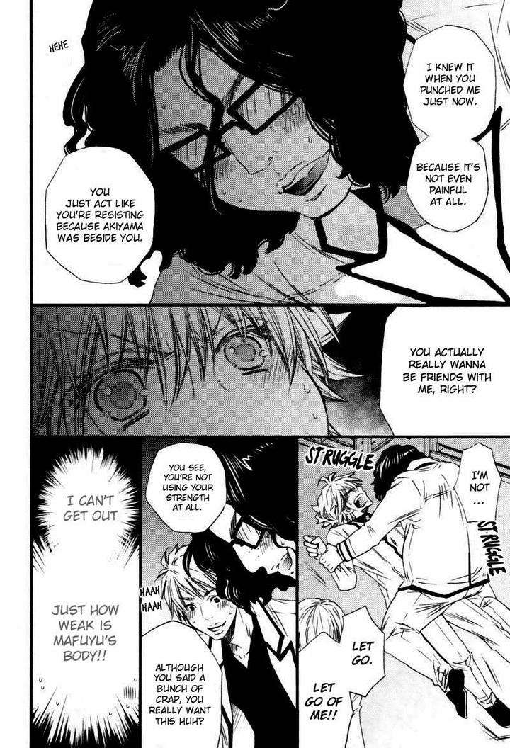 Brother-Shuffle-By-Mishima-Kazuhiko-Eng page 26