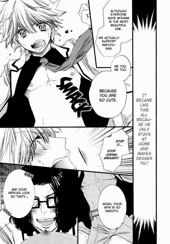 Brother-Shuffle-By-Mishima-Kazuhiko-Eng page 27
