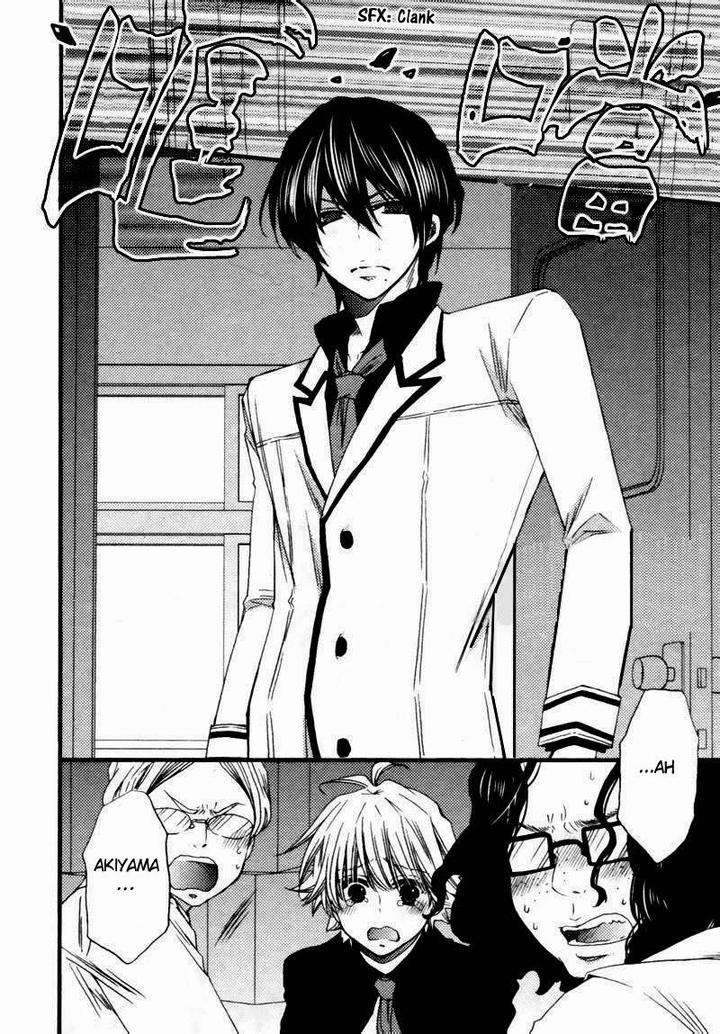 Brother-Shuffle-By-Mishima-Kazuhiko-Eng page 30