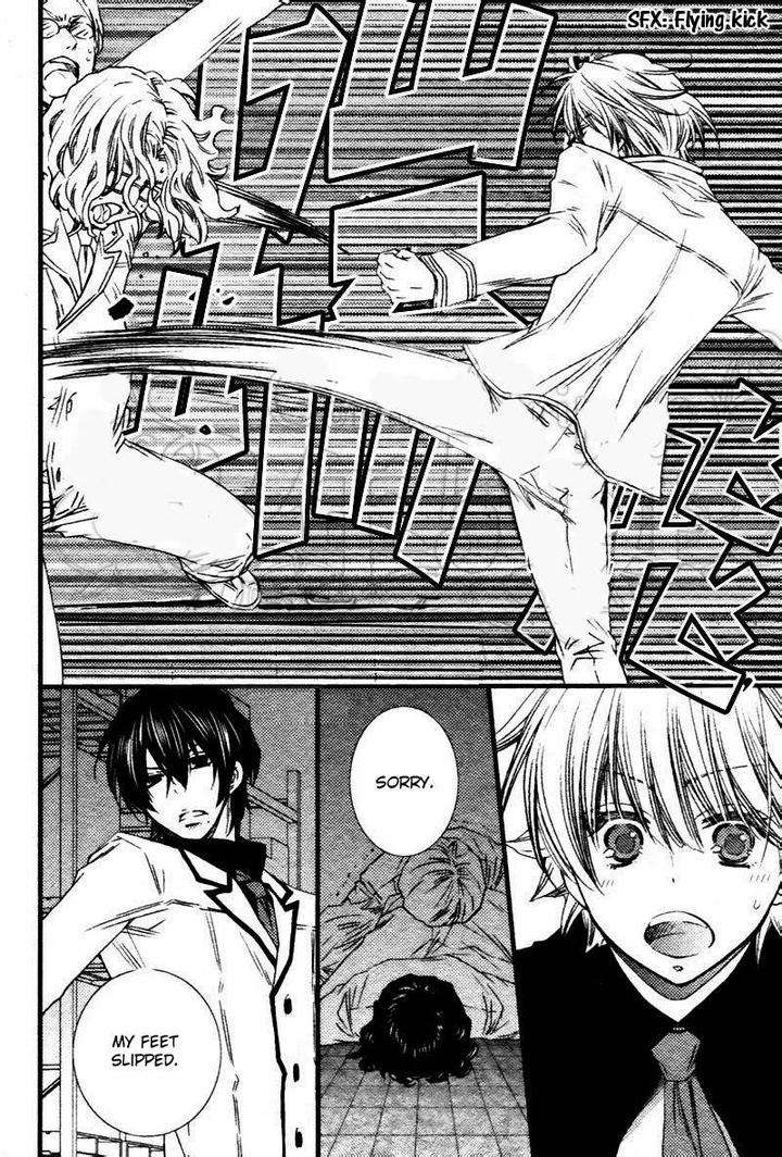 Brother-Shuffle-By-Mishima-Kazuhiko-Eng page 32