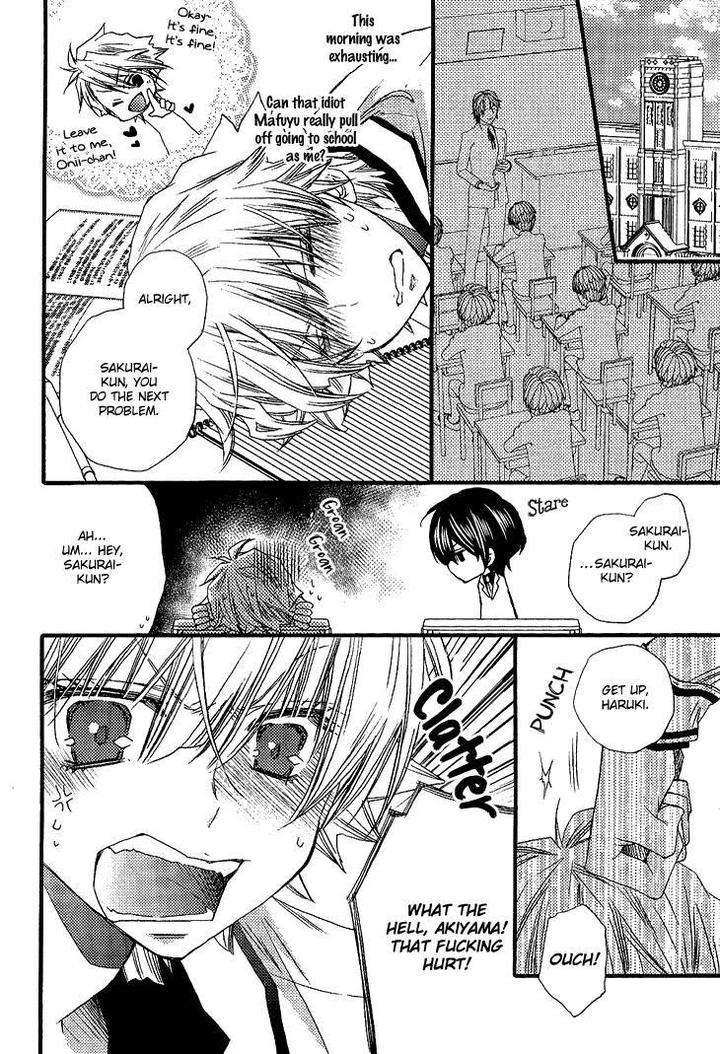 Brother-Shuffle-By-Mishima-Kazuhiko-Eng page 6