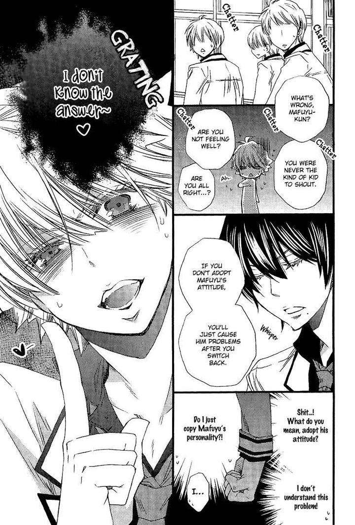Brother-Shuffle-By-Mishima-Kazuhiko-Eng page 7