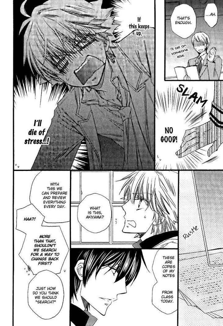 Brother-Shuffle-By-Mishima-Kazuhiko-Eng page 8